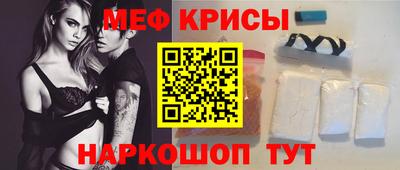 бутират Рязань