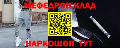 прущая мука Рыбинск