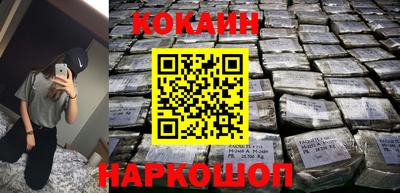 бутират Рязань