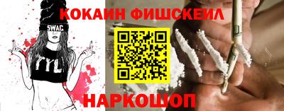 прущая мука Рыбинск