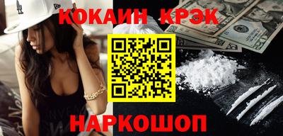 MDMA Рузаевка