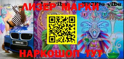 прущая мука Рыбинск