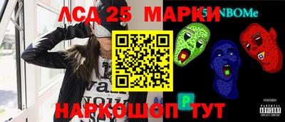 прущая мука Рыбинск