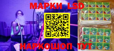 MDMA Рузаевка