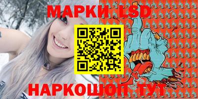 прущая мука Рыбинск