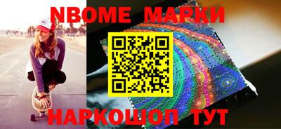 MDMA Рузаевка