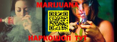 прущая мука Рыбинск