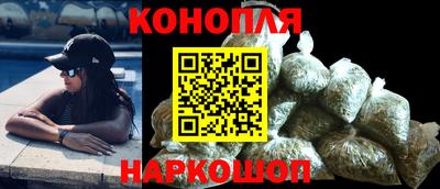 прущая мука Рыбинск