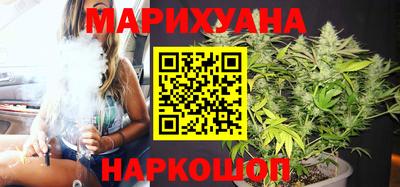 MDMA Рузаевка