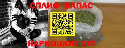 MDMA Рузаевка