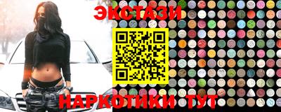 прущая мука Рыбинск