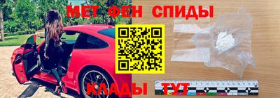 прущая мука Рыбинск