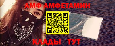 бутират Рязань