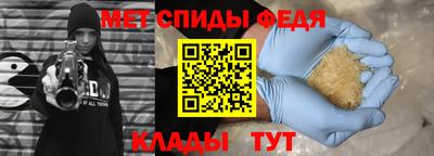 прущая мука Рыбинск
