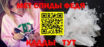 бутират Рязань