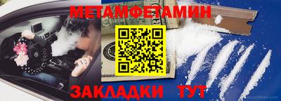 прущая мука Рыбинск