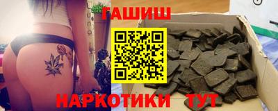 MDMA Рузаевка