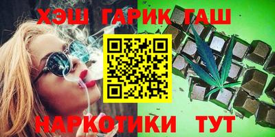 MDMA Рузаевка