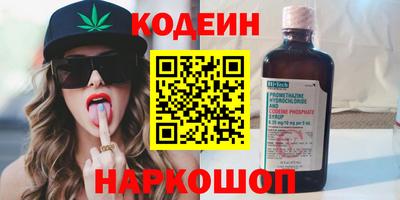 прущая мука Рыбинск